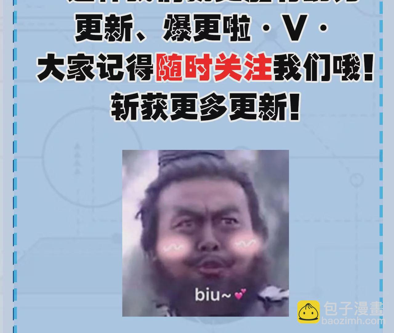 第二十话：陷落134