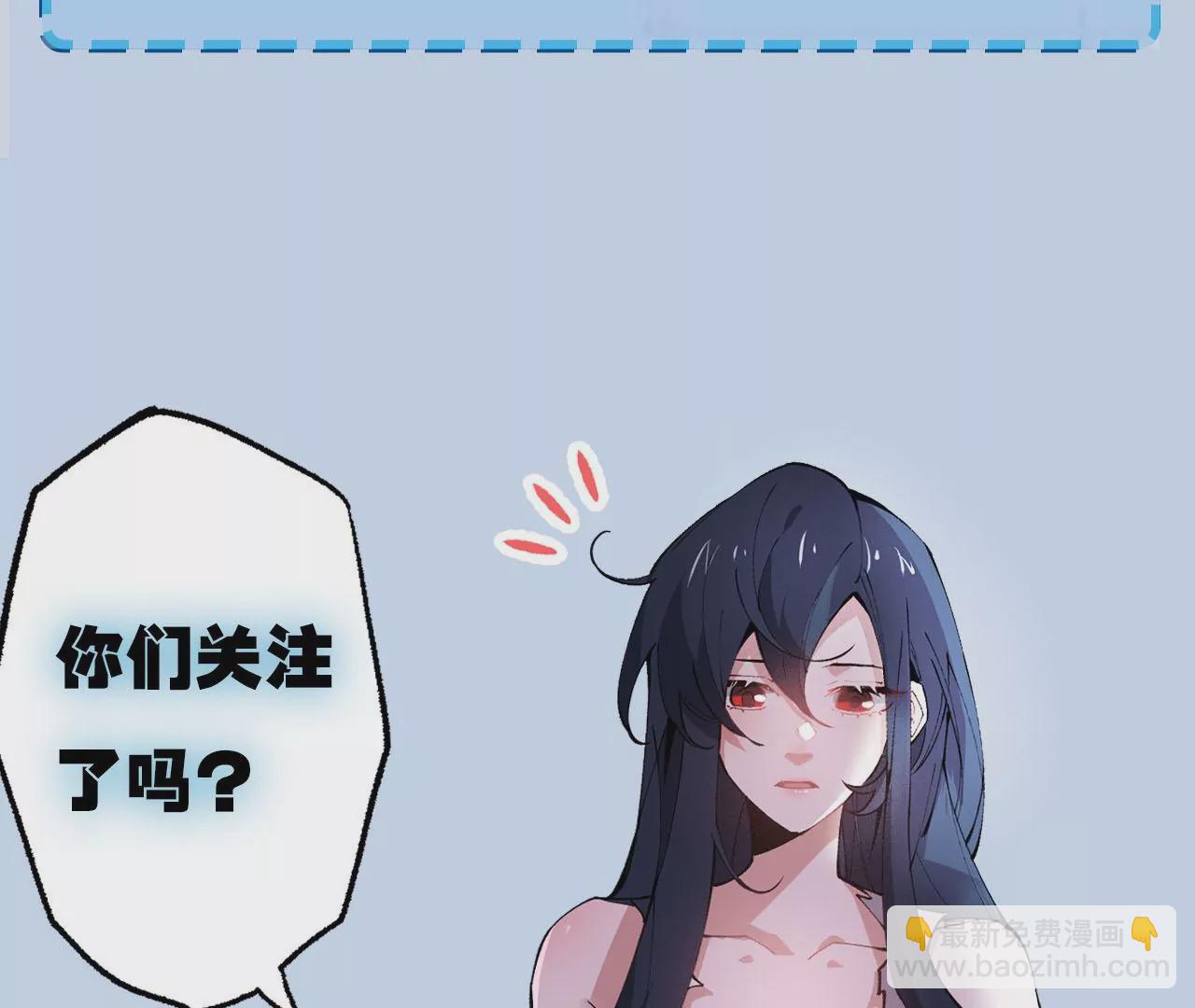第二十话：陷落135