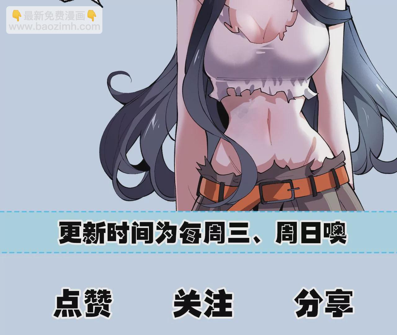 第二十话：陷落136