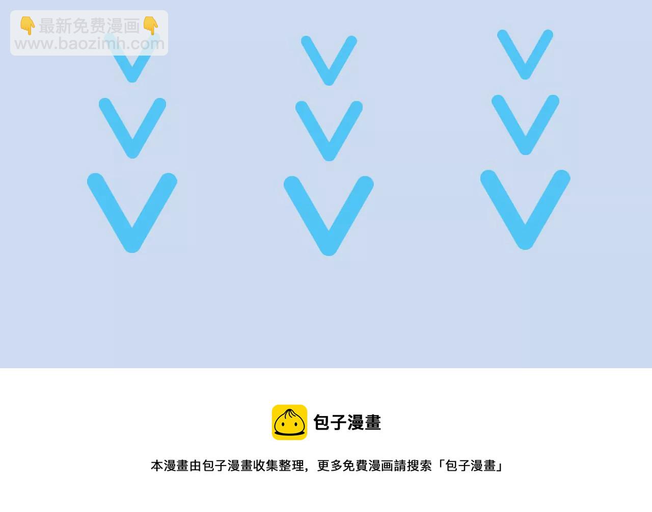 第二十话：陷落137