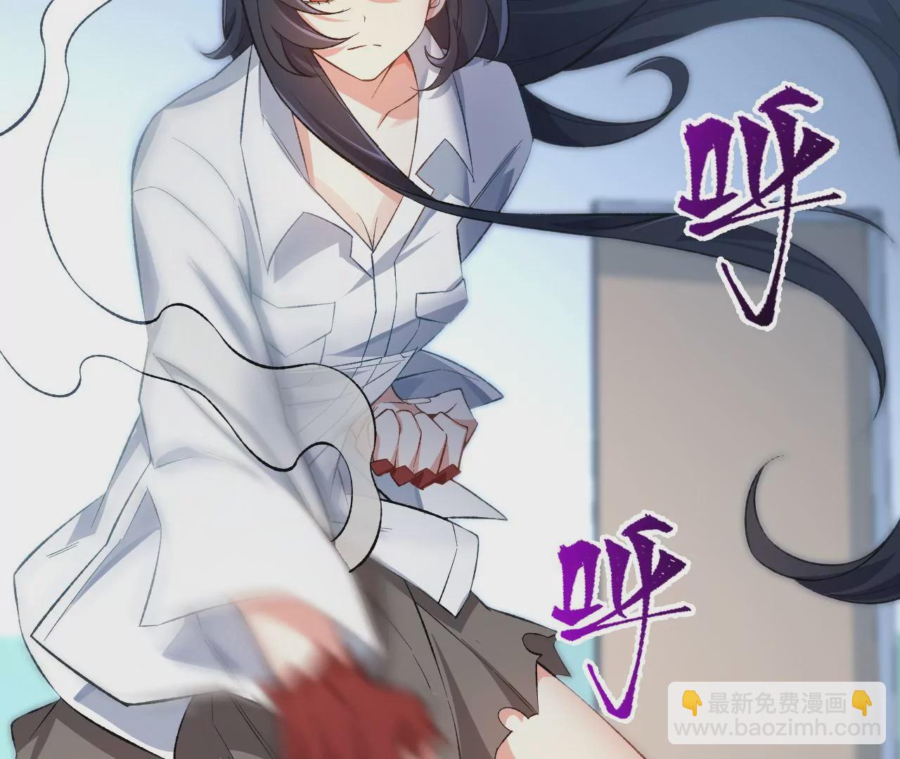 第二十话：陷落19