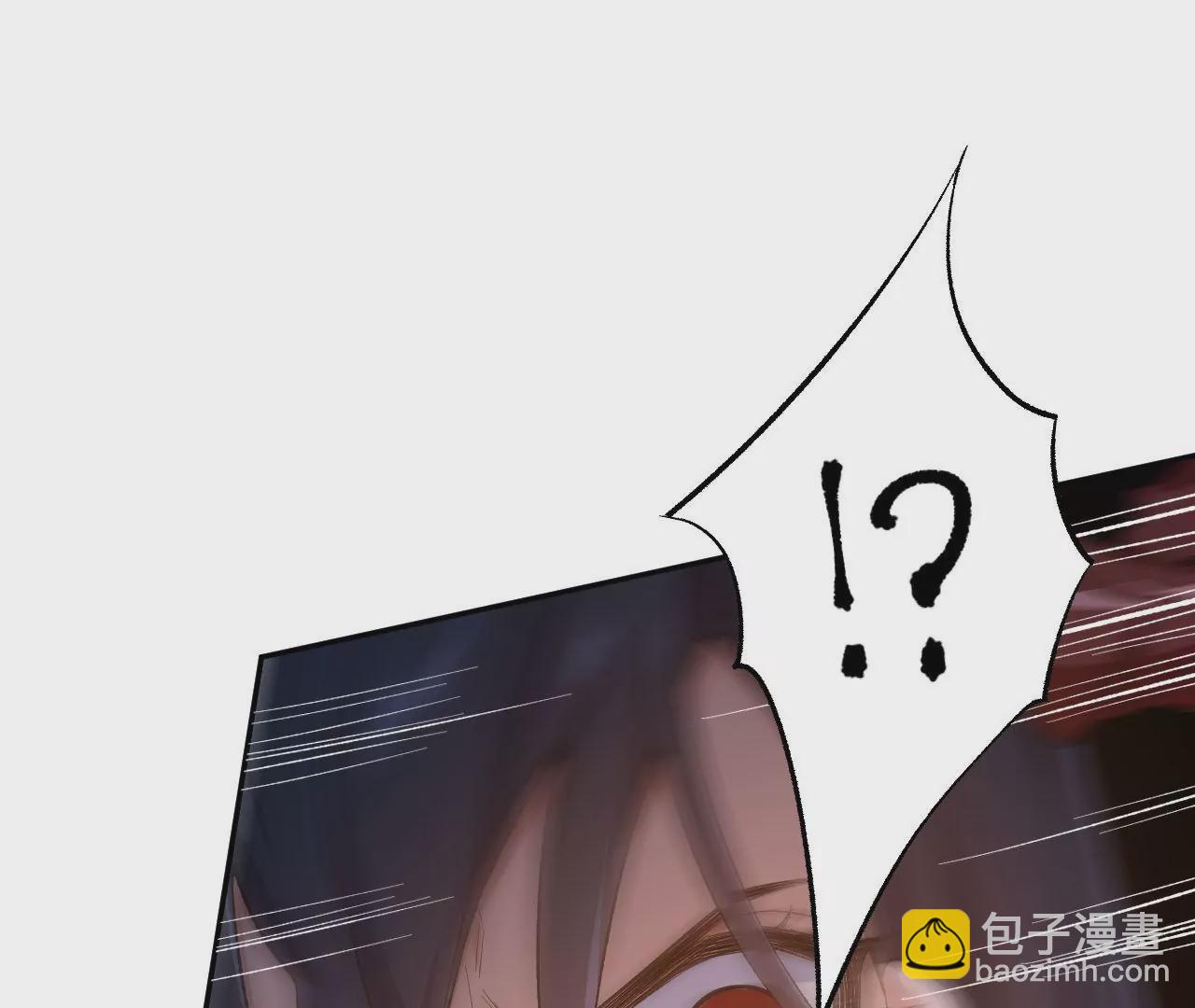 第二十话：陷落29