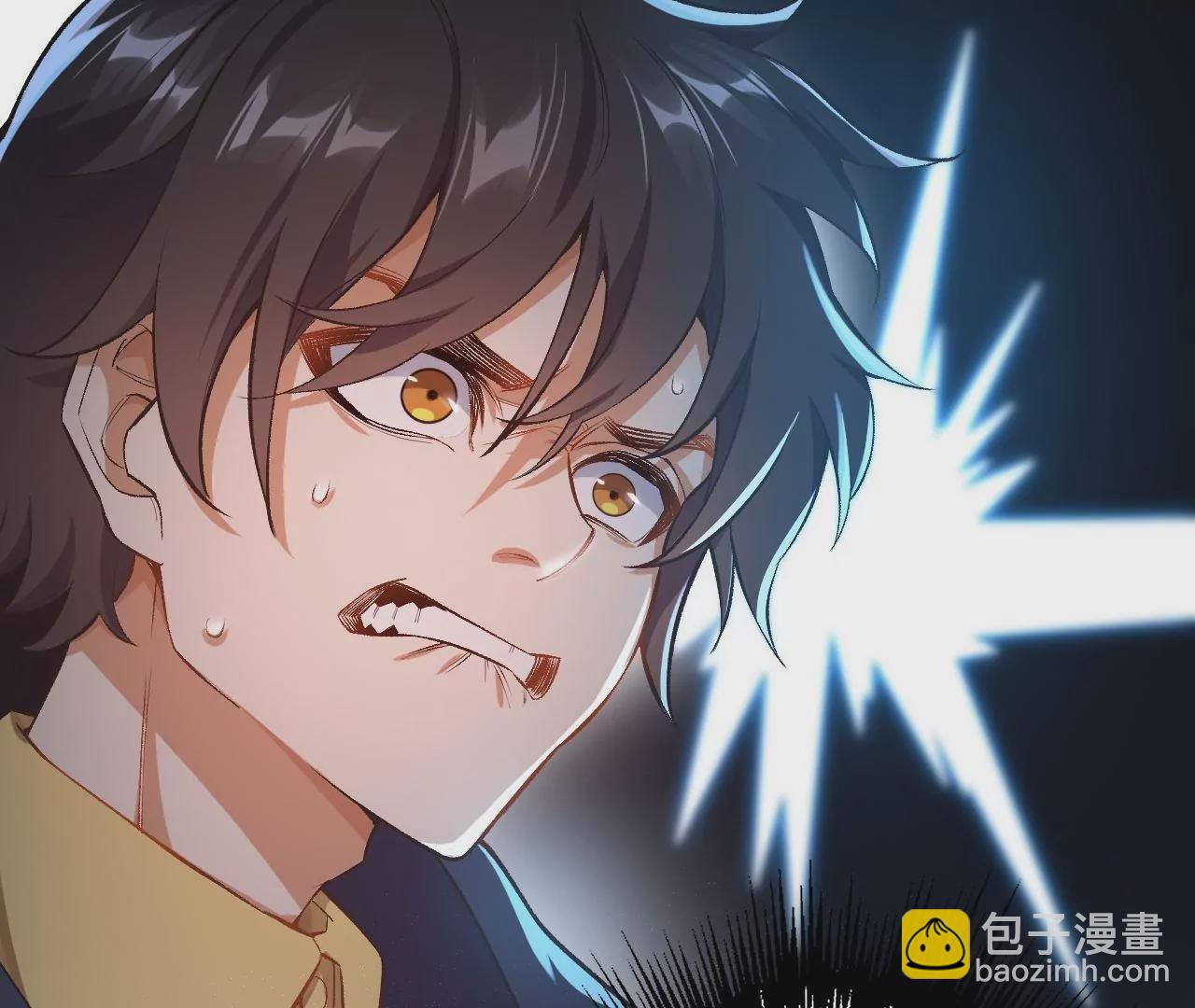 第二十话：陷落45