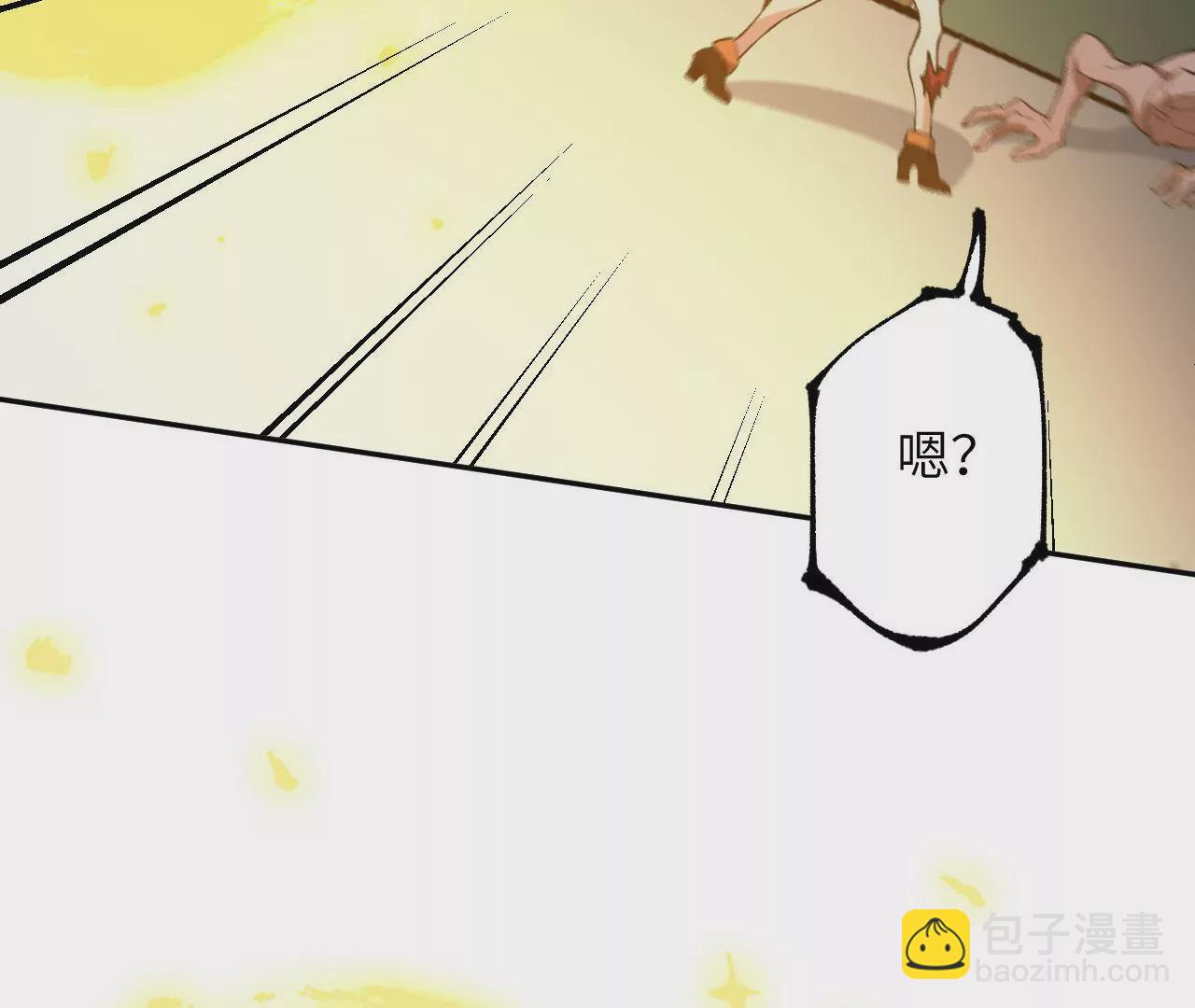 第二十话：陷落64