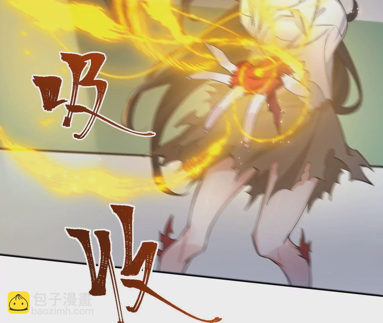 第二十话：陷落66