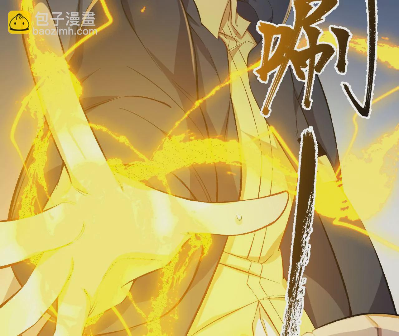 第二十话：陷落7