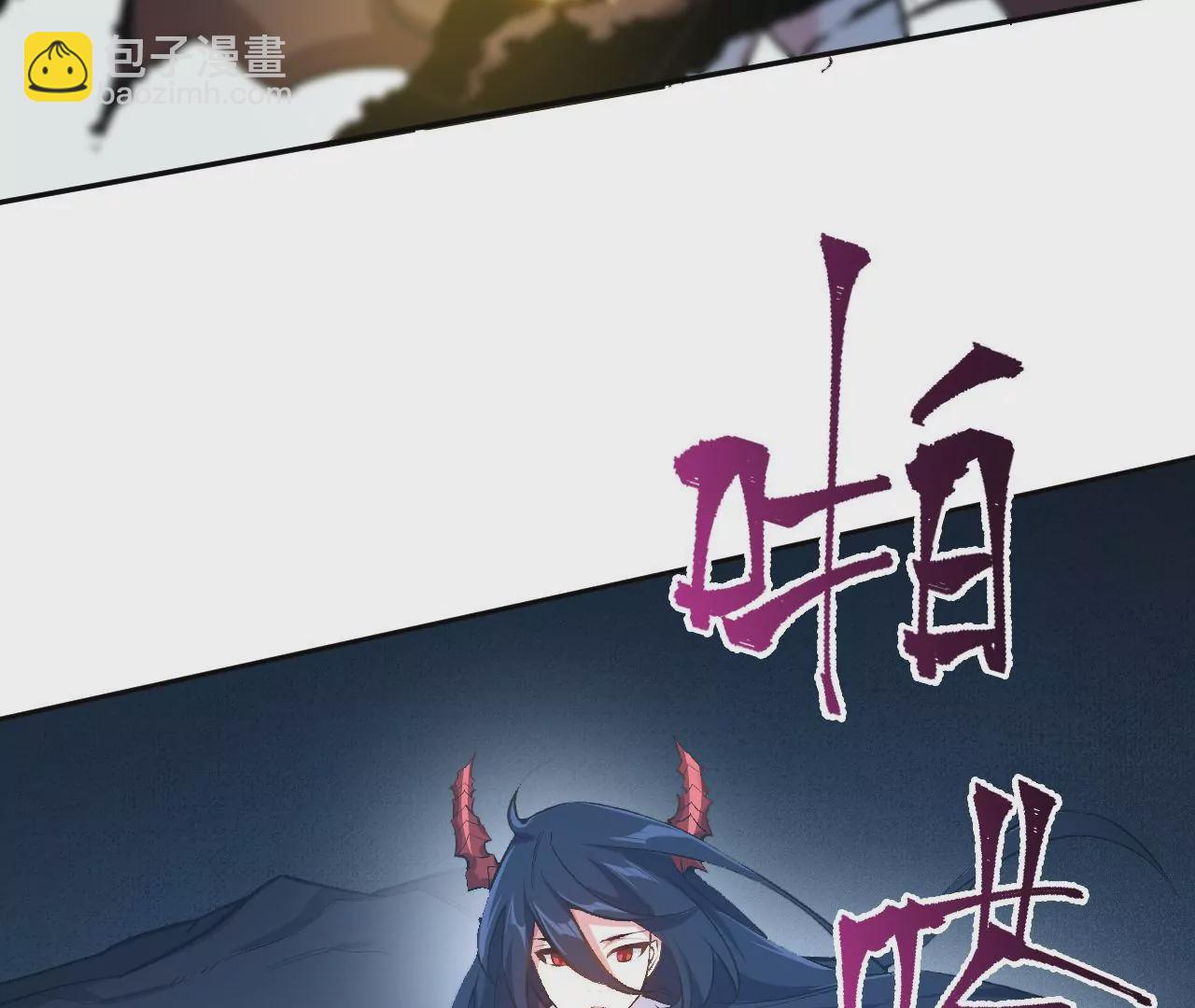 第二十话：陷落74