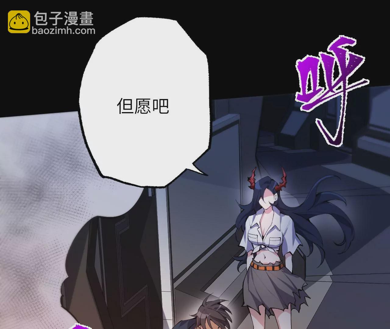 第二十二话：再进化10