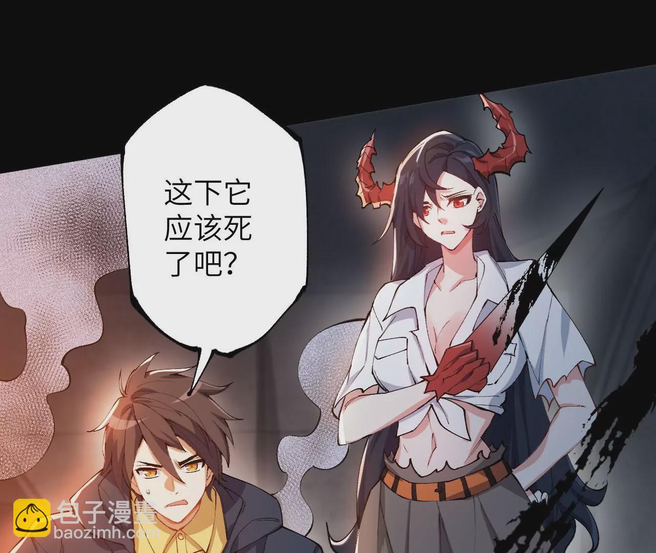 第二十二话：再进化105