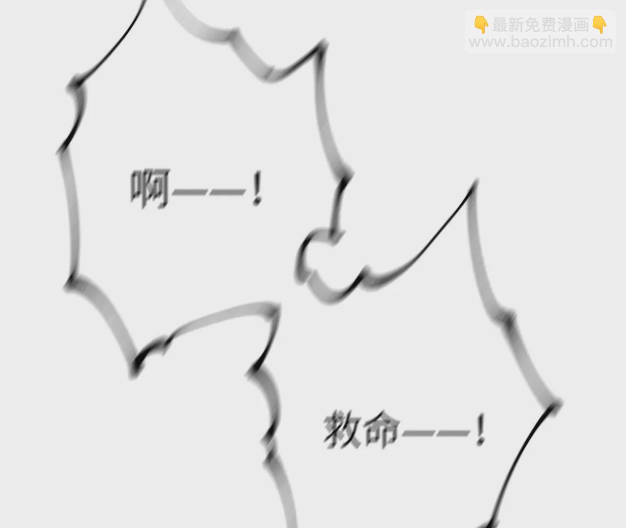 第二十二话：再进化107