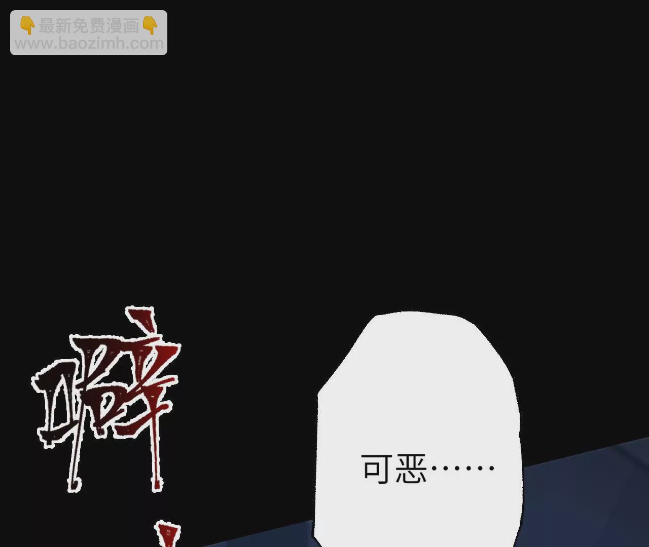 第二十二话：再进化21