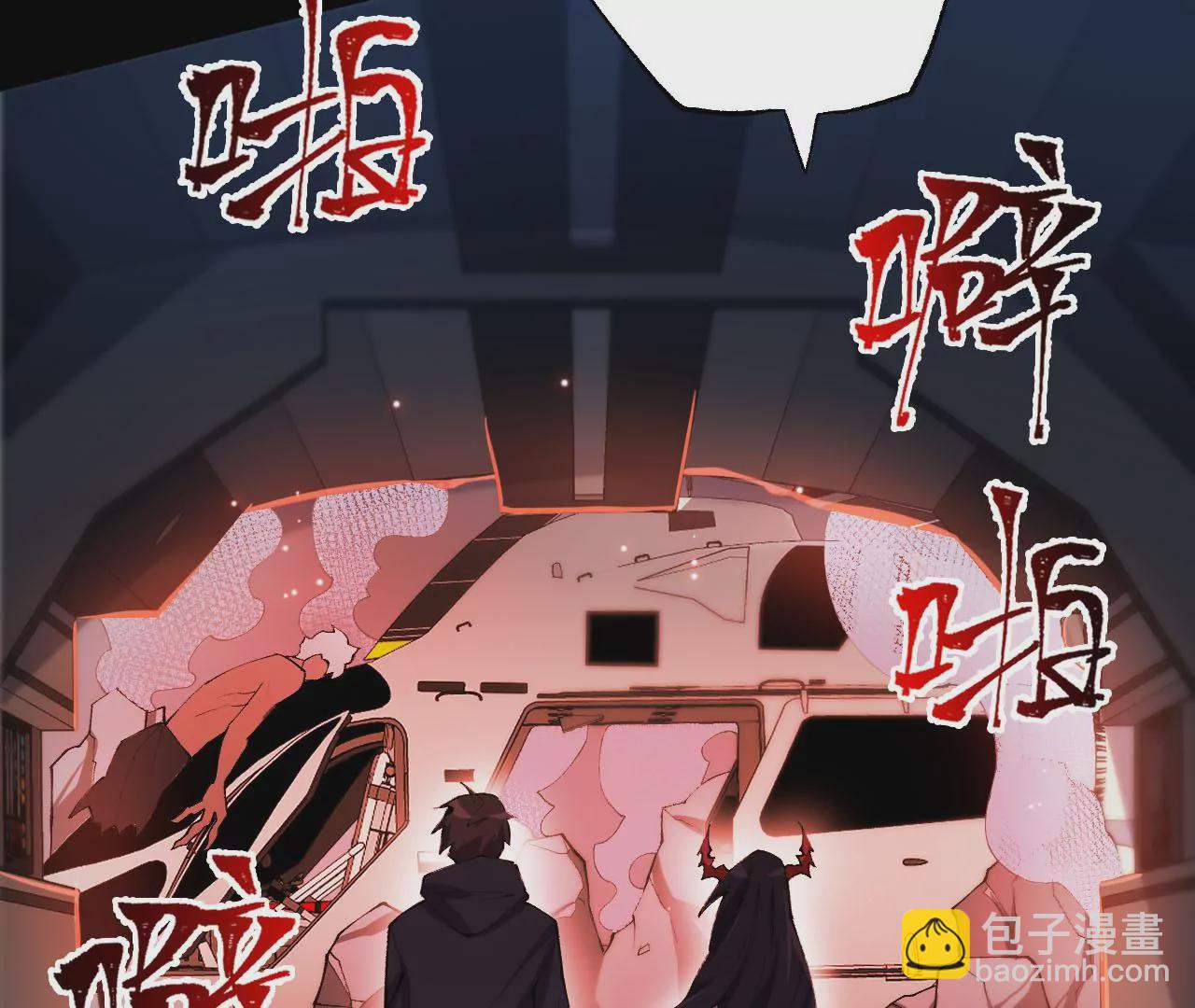 第二十二话：再进化22
