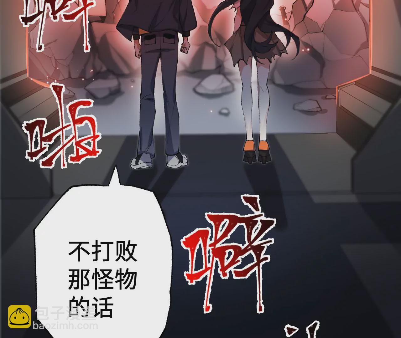 第二十二话：再进化23