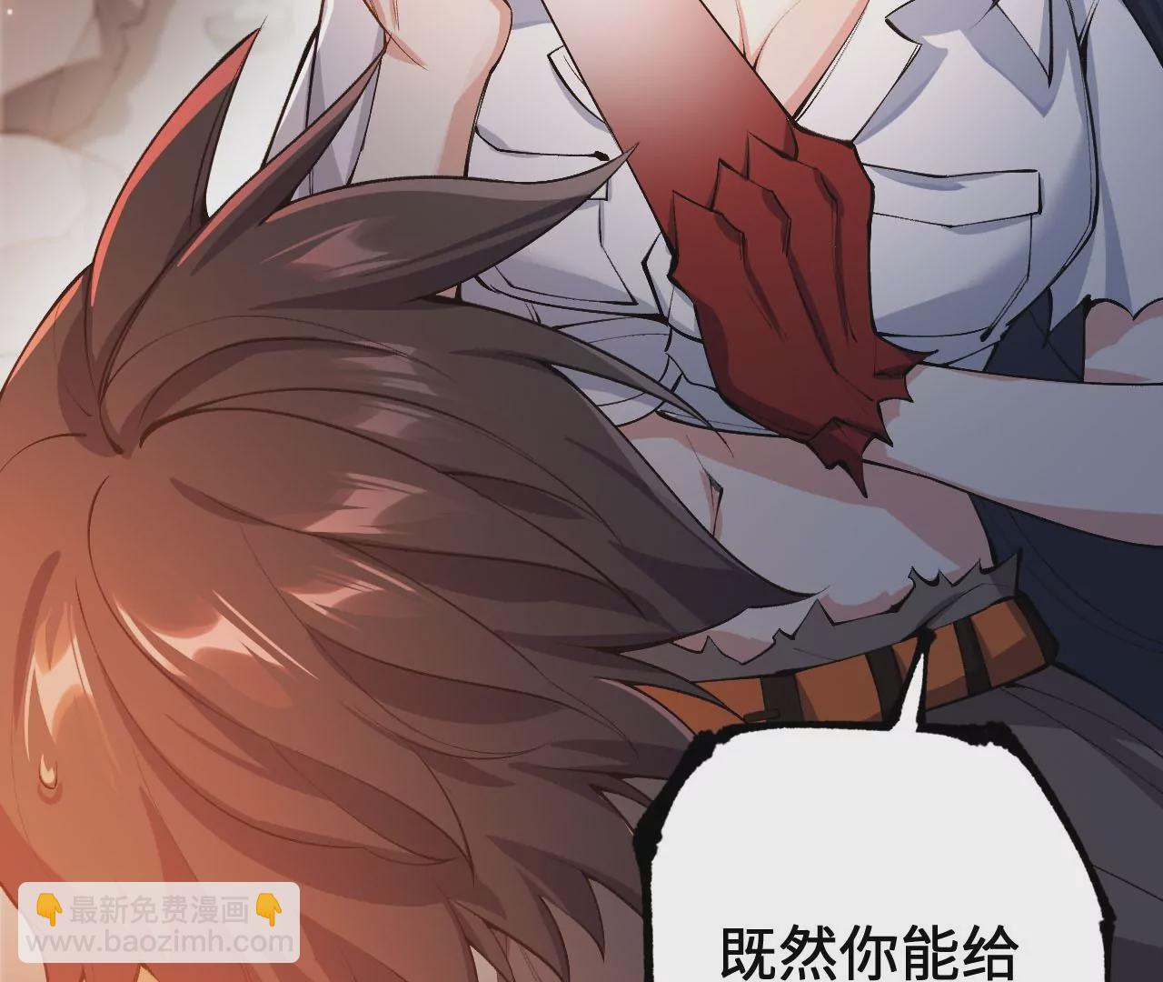 第二十二话：再进化30