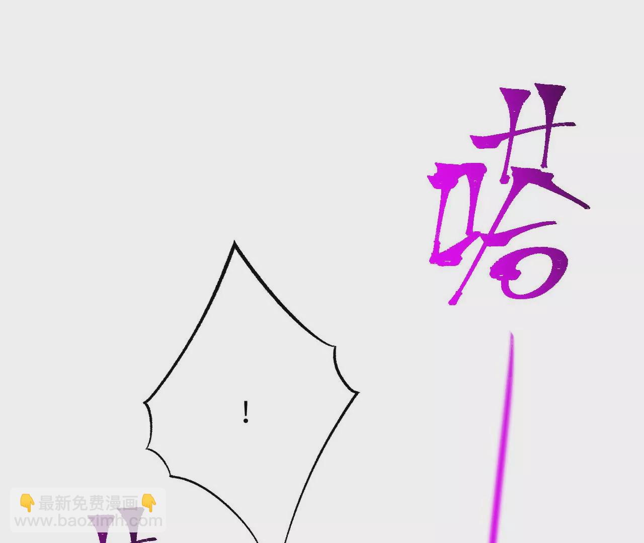第二十二话：再进化35