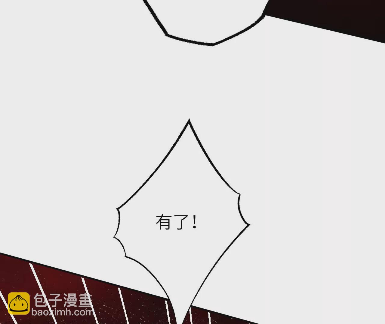 第二十二话：再进化40