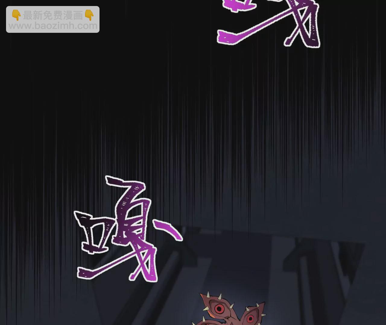 第二十二话：再进化45