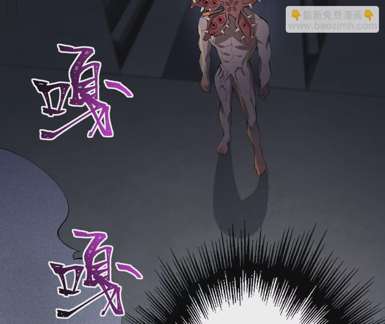 第二十二话：再进化46