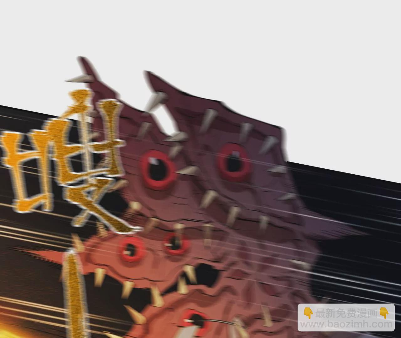 第二十二话：再进化54