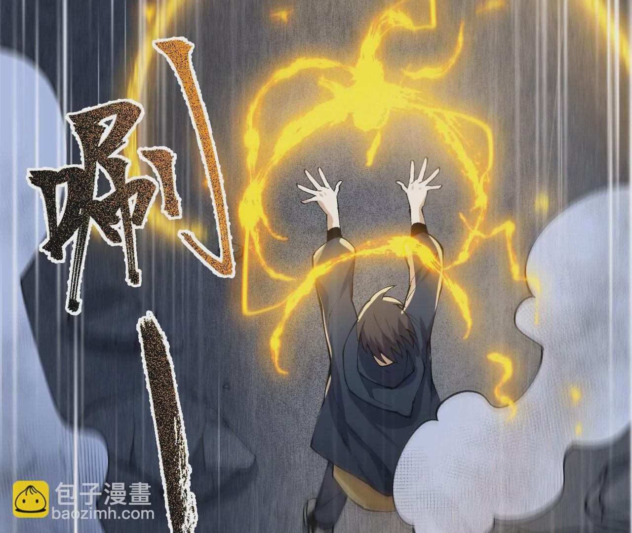 第二十二话：再进化60