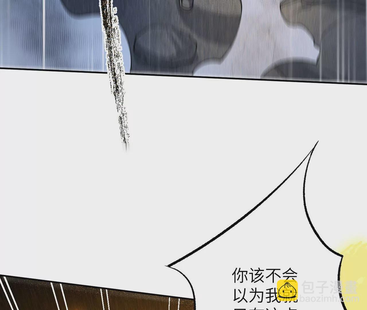 第二十二话：再进化61