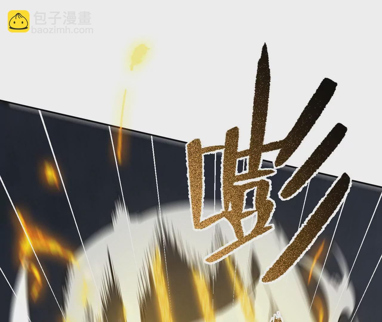 第二十二话：再进化65
