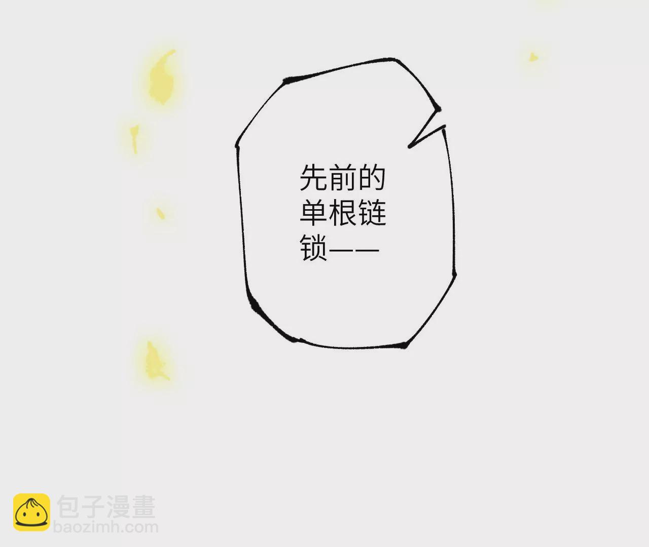 第二十二话：再进化69