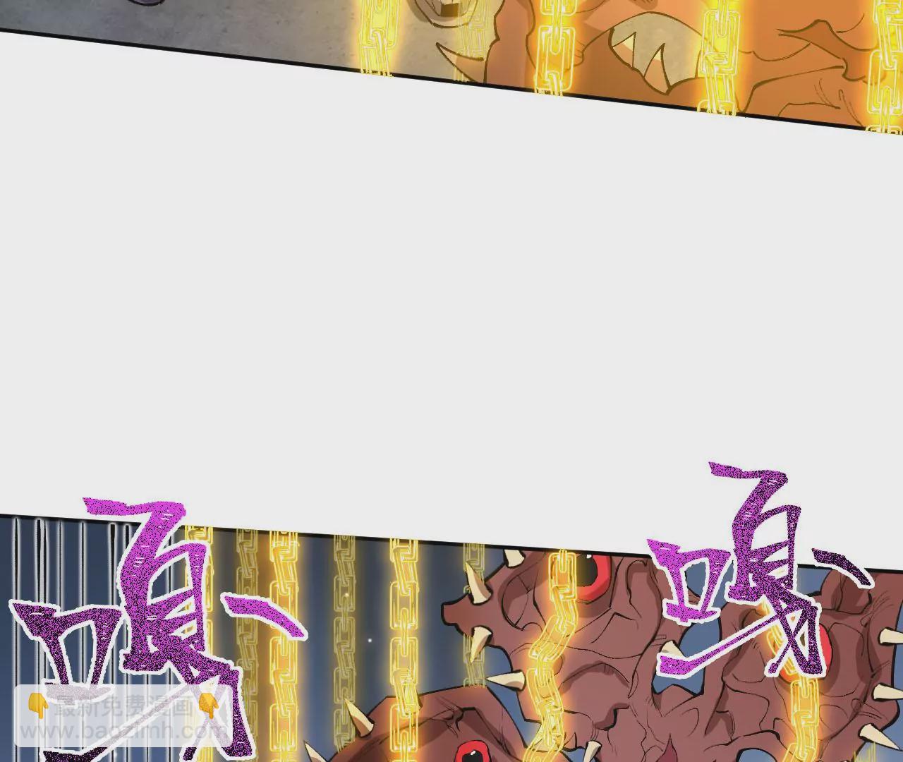 第二十二话：再进化72