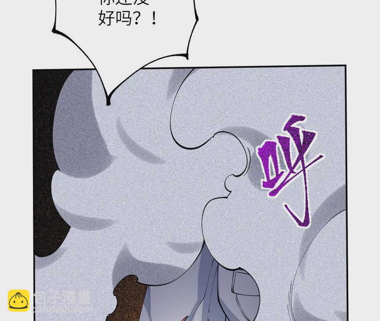 第二十二话：再进化75