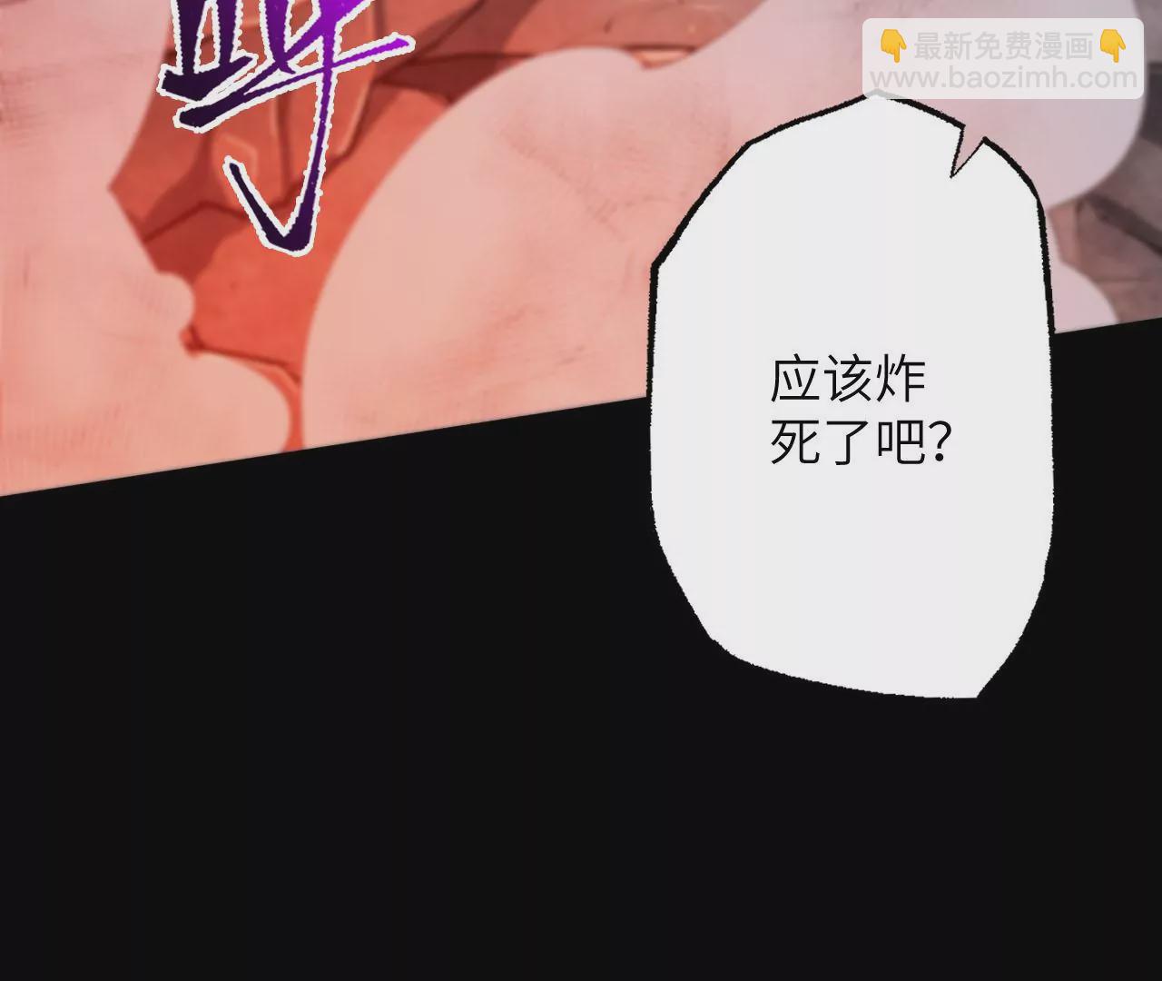 第二十二话：再进化9