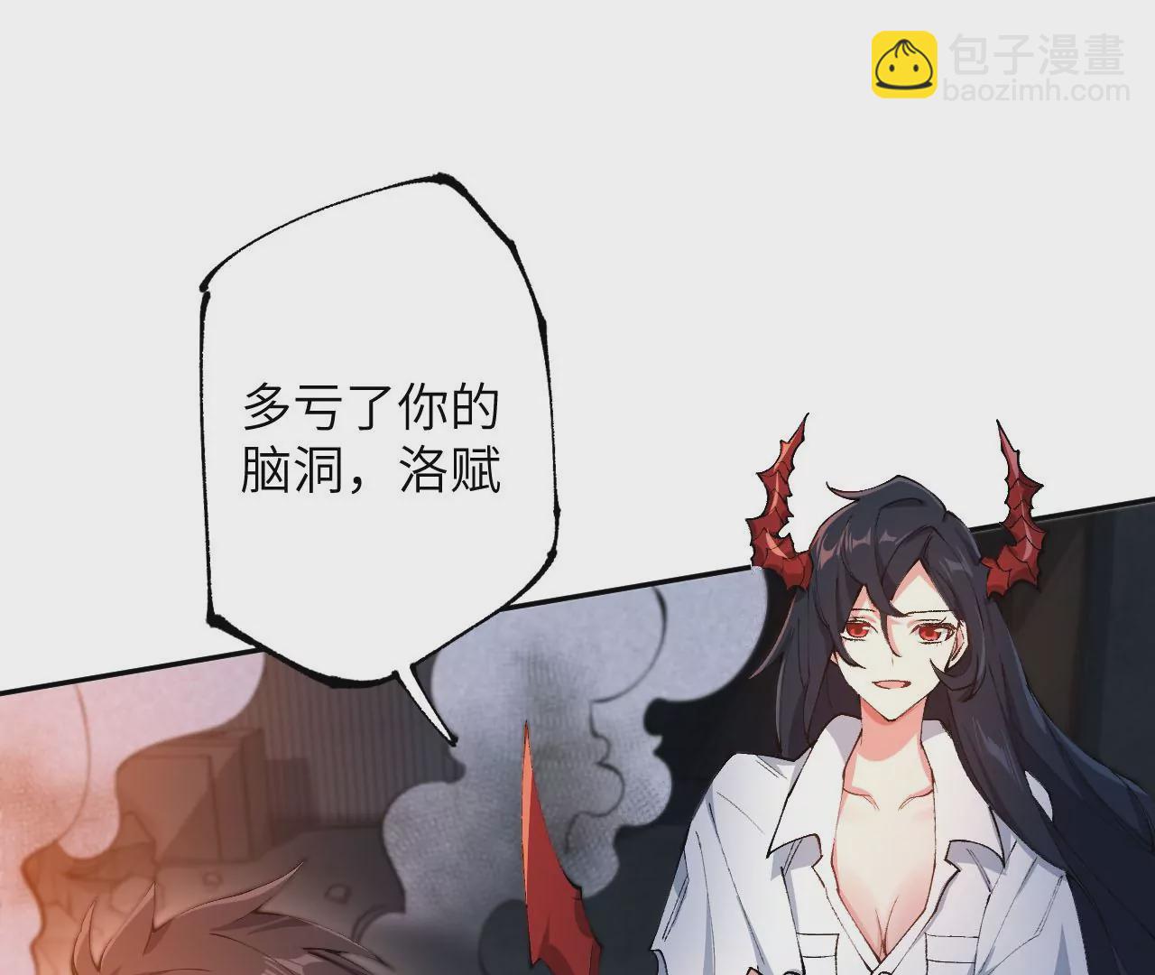 第二十二话：再进化92
