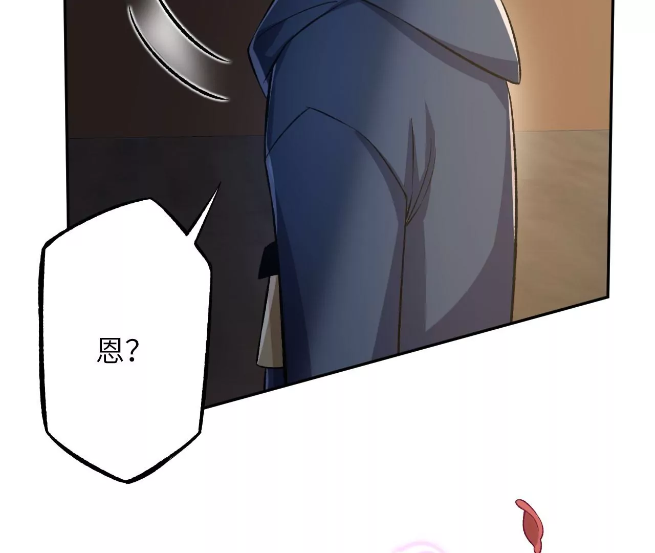 第二十九话：垫底之争23