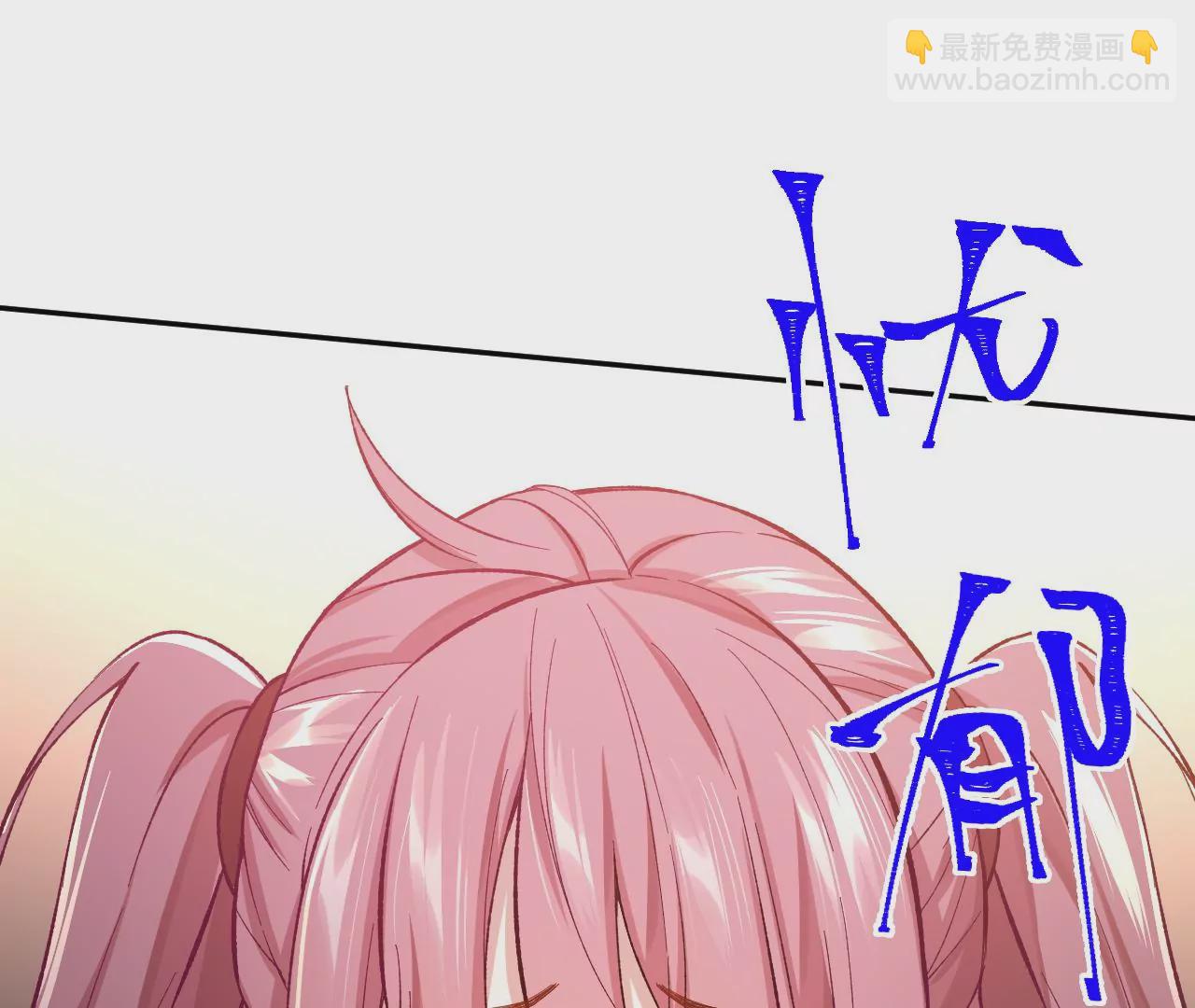 第二十九话：垫底之争37