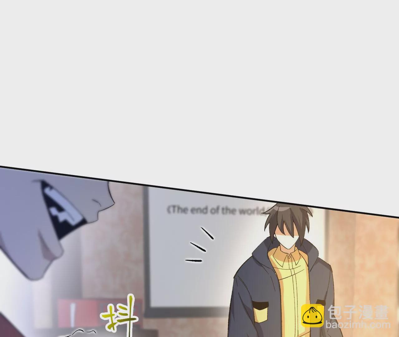 第二十九话：垫底之争50