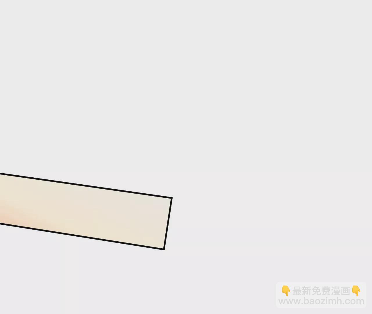 第二十九话：垫底之争6