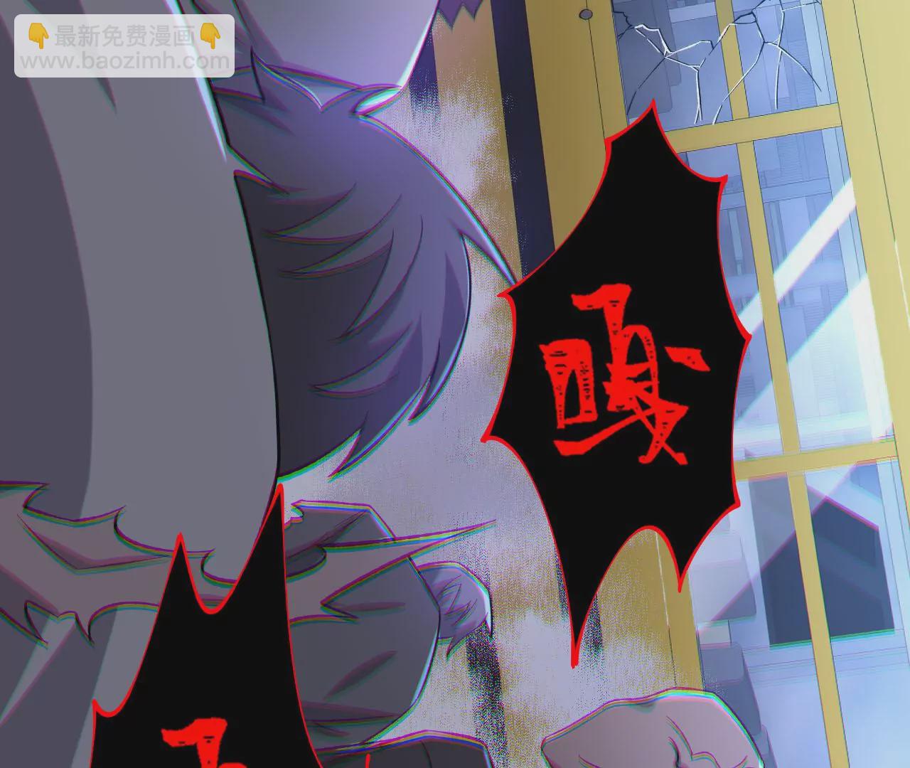 第三十二话：勇气101