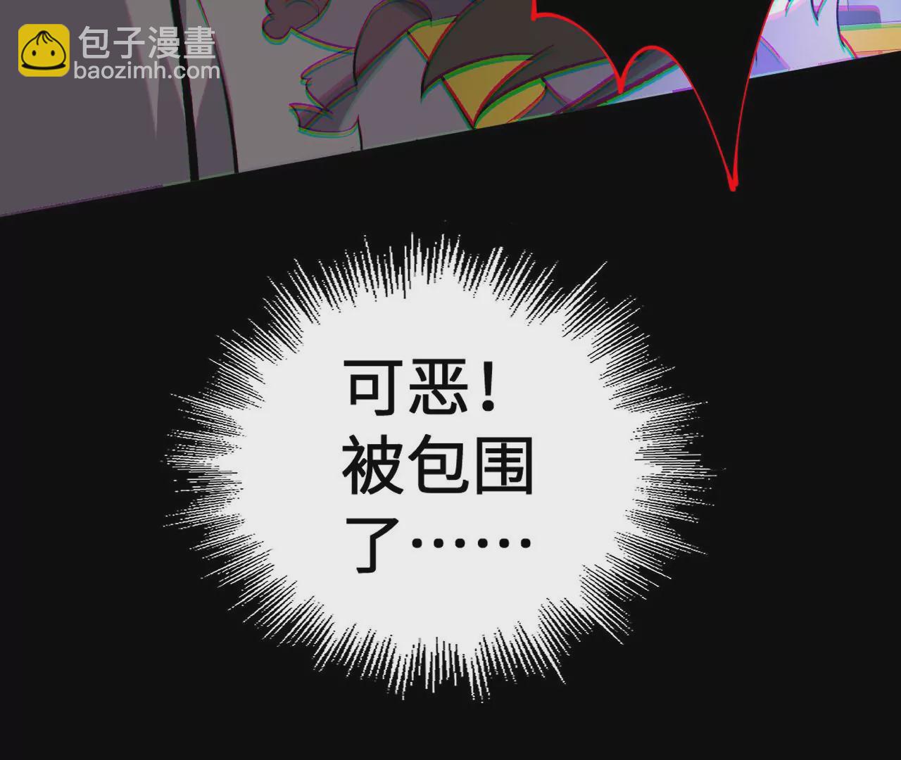 第三十二话：勇气107