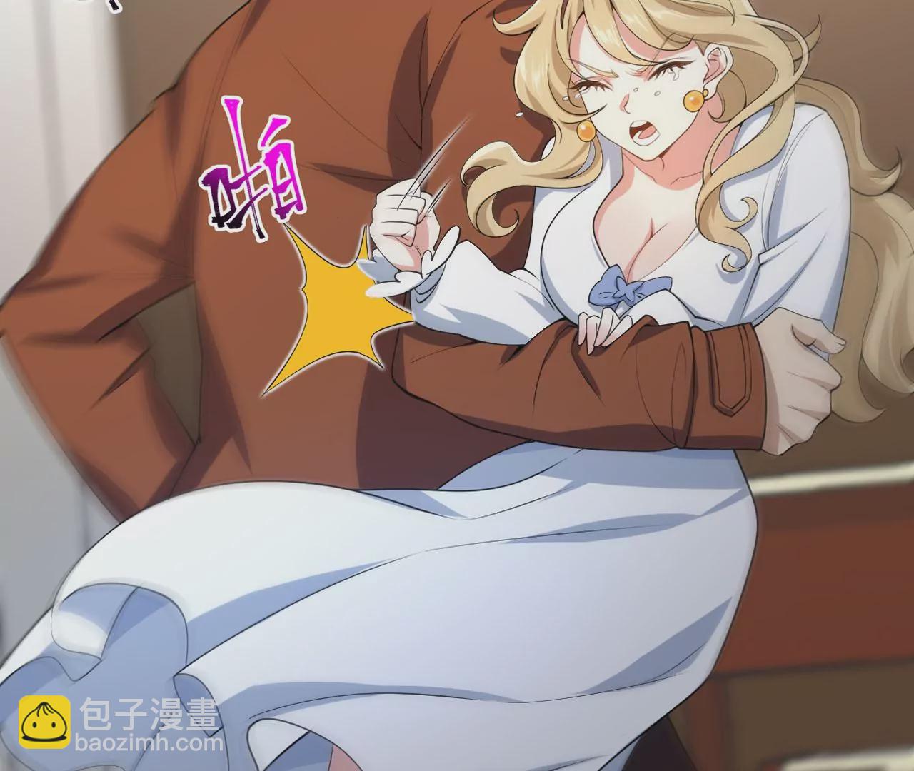 第三十二话：勇气130