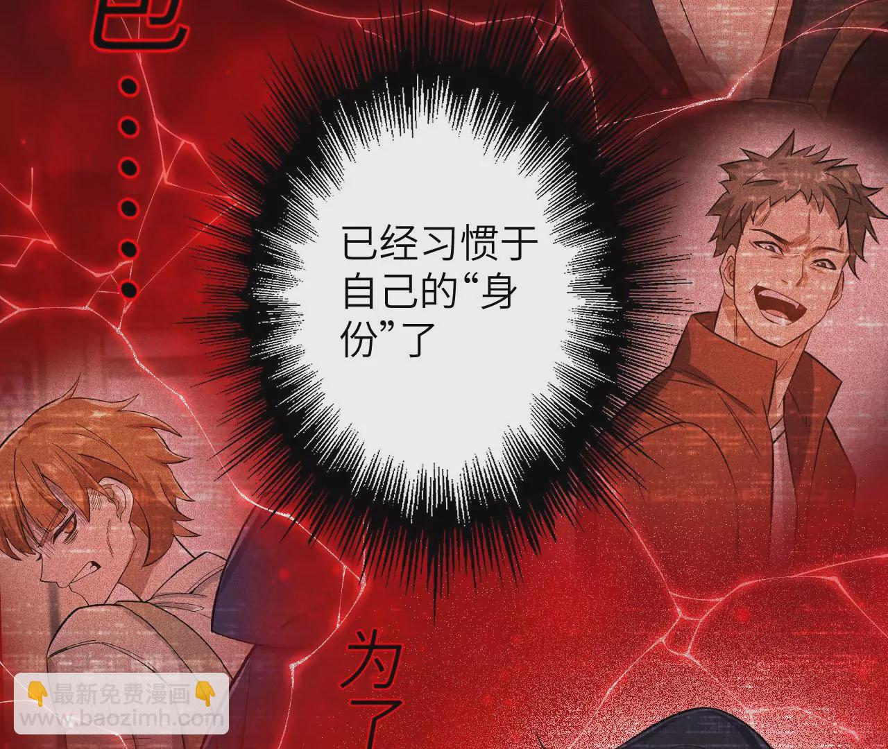 第三十二话：勇气14