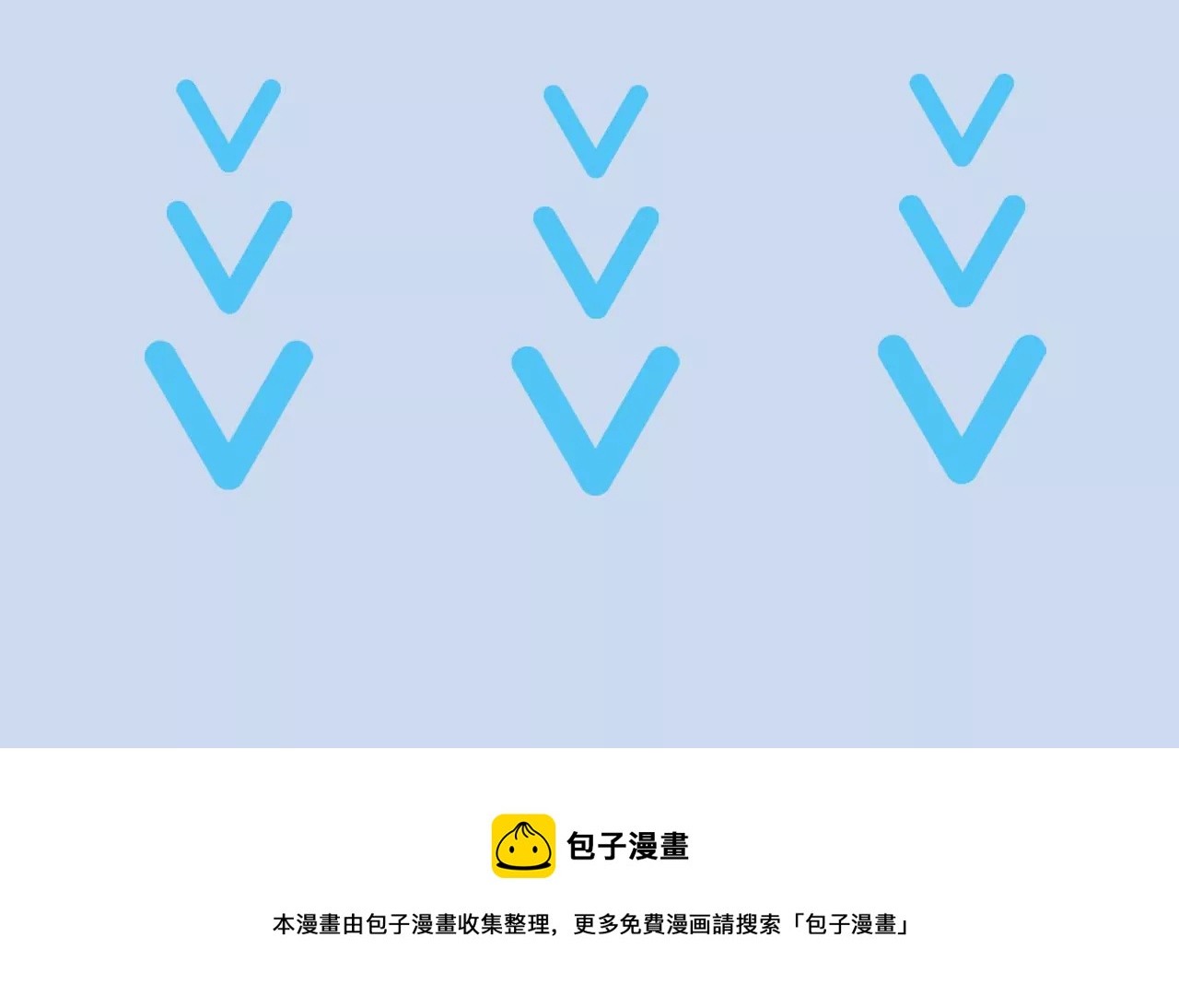 第三十二话：勇气140
