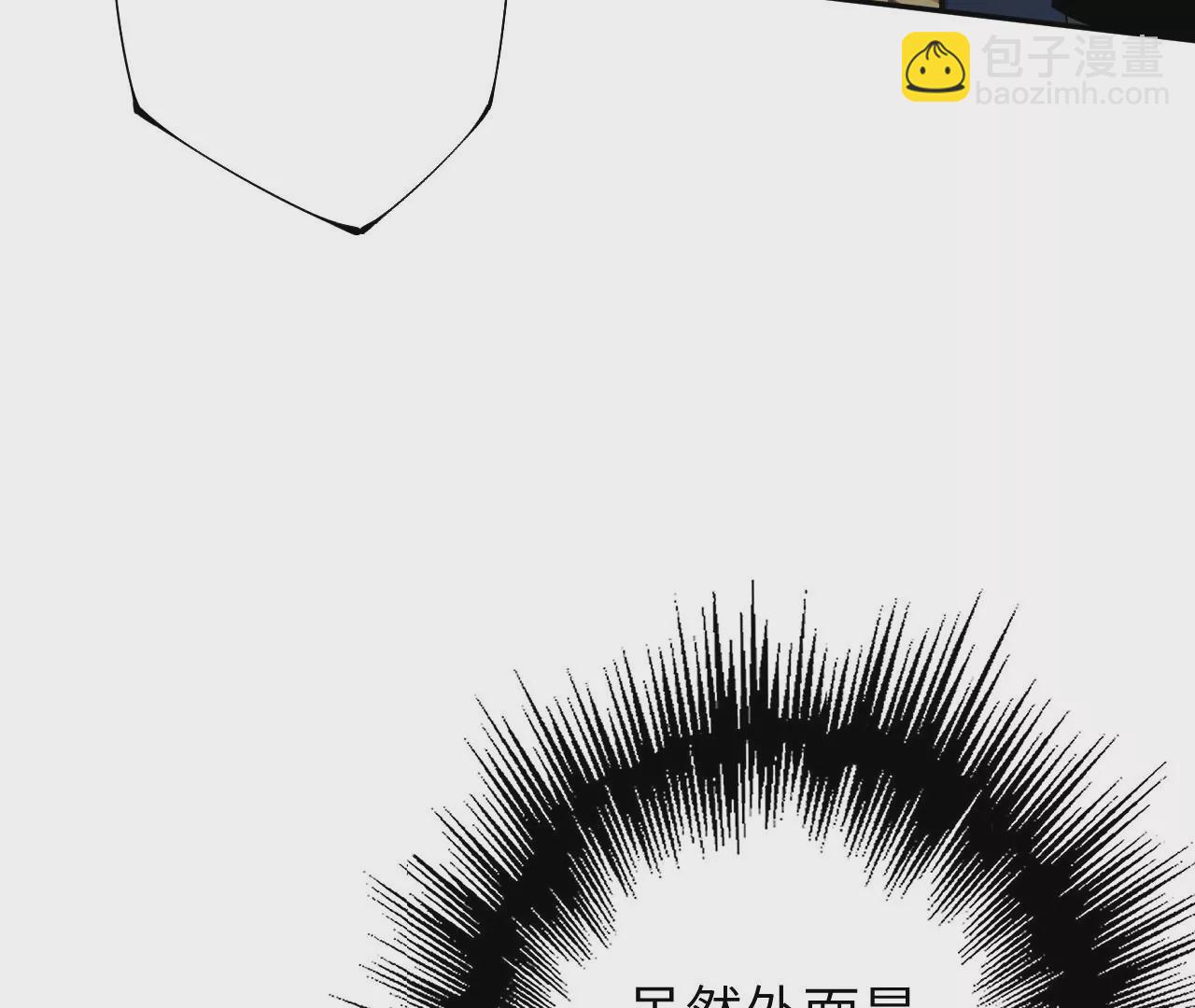 第三十二话：勇气25
