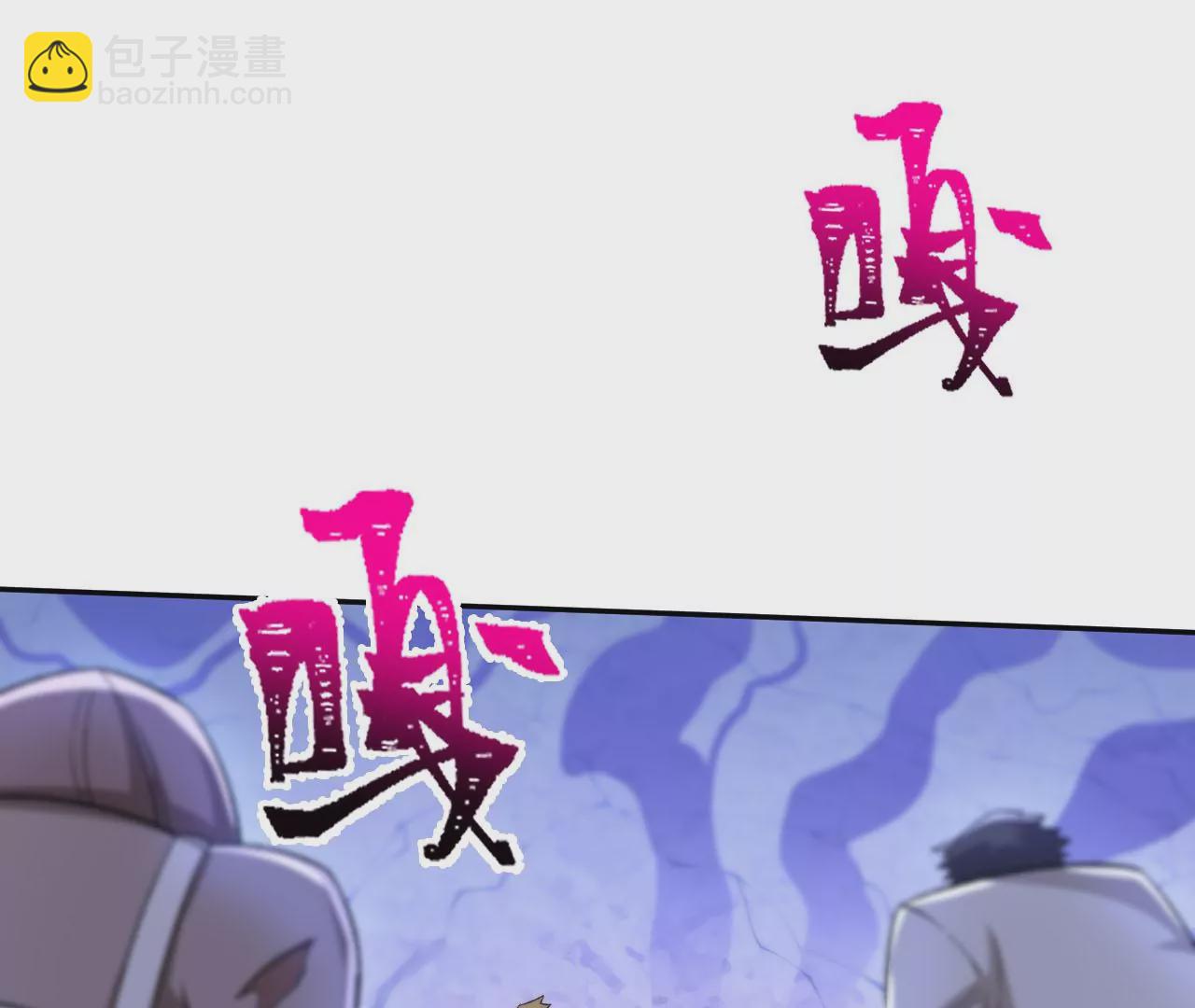 第三十二话：勇气58