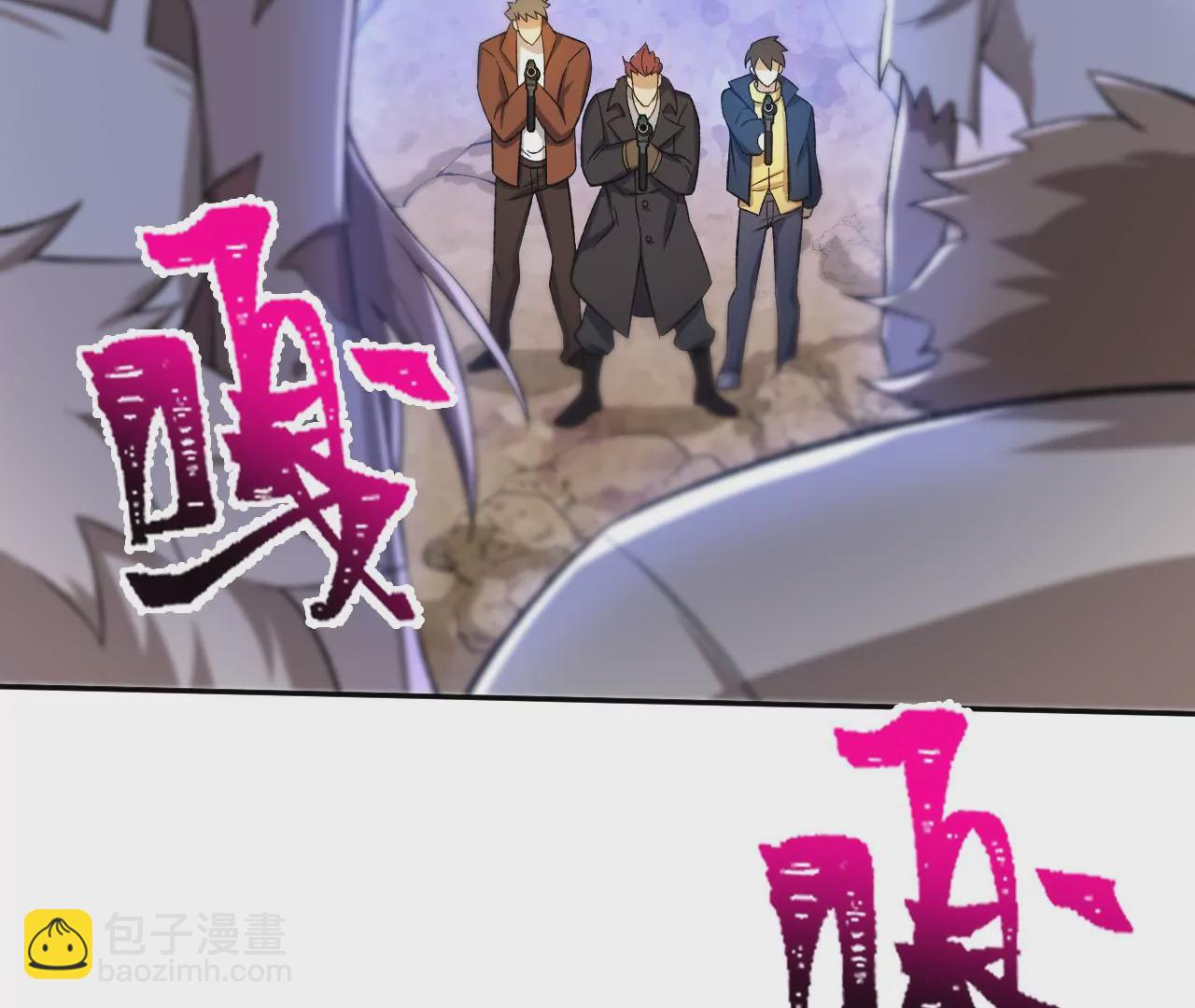 第三十二话：勇气59