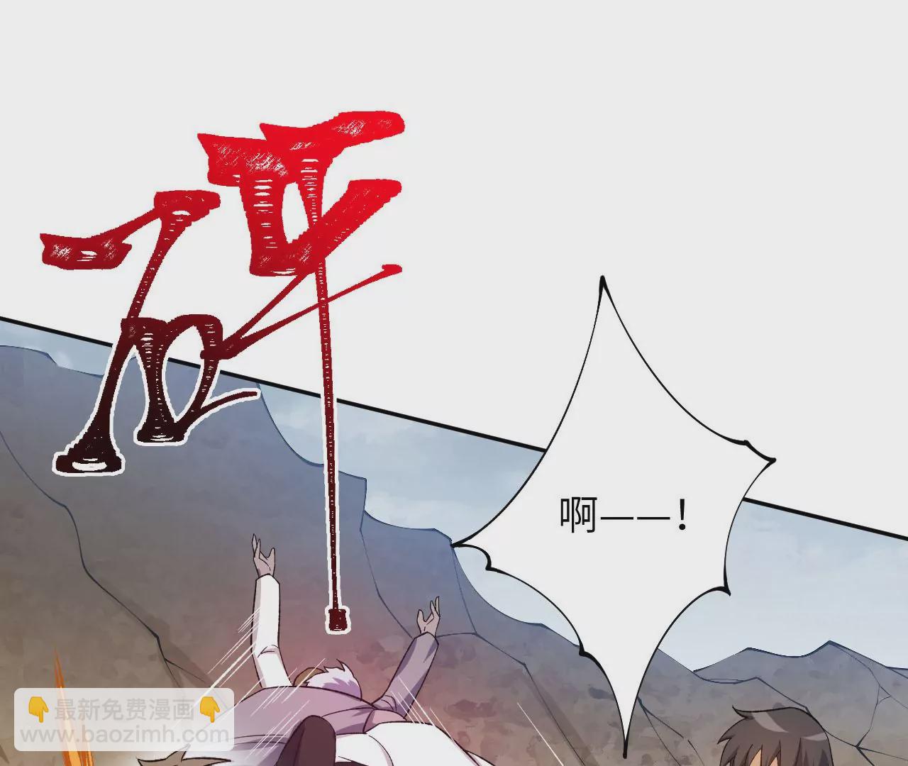 第三十二话：勇气64