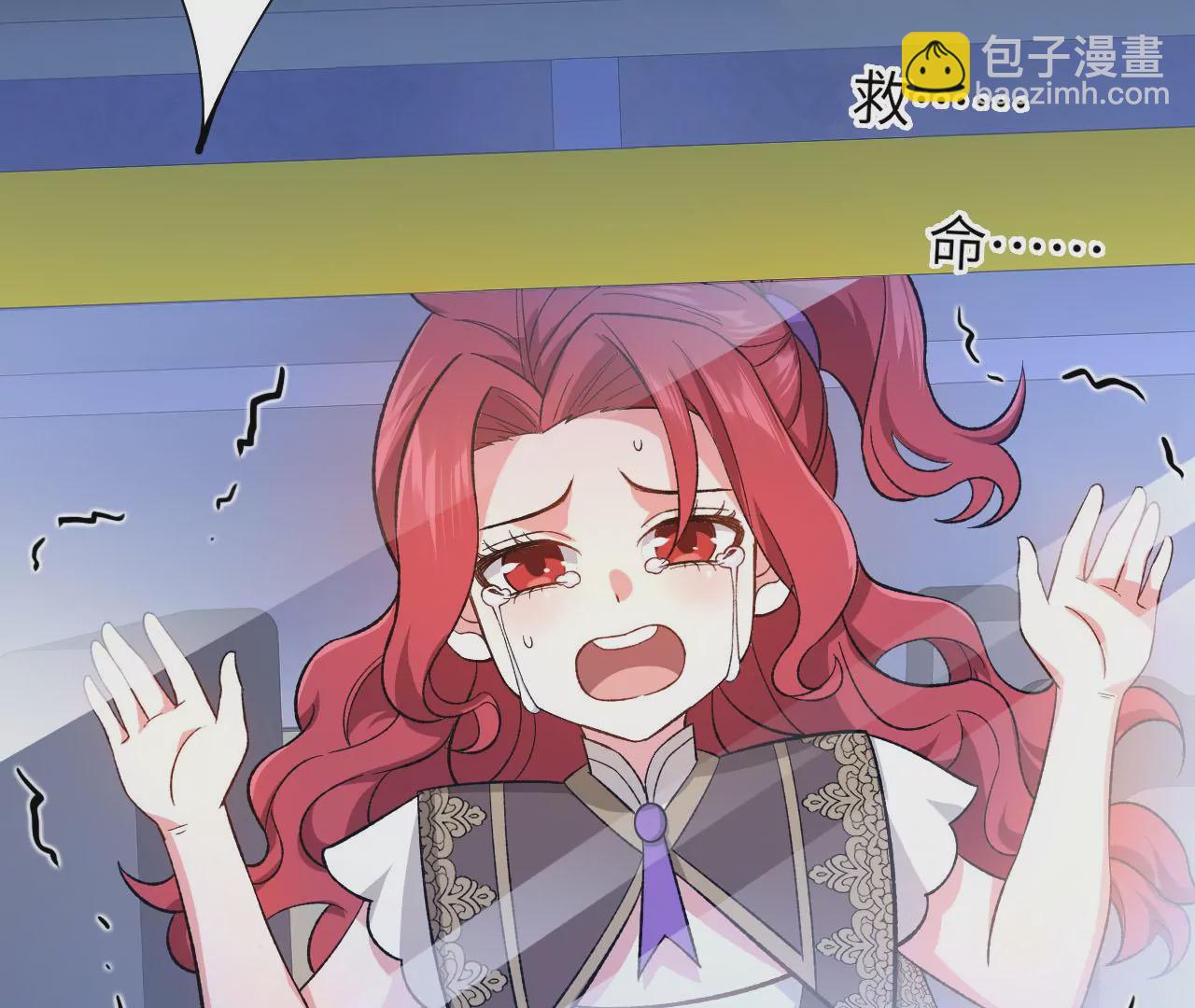 第三十二话：勇气72