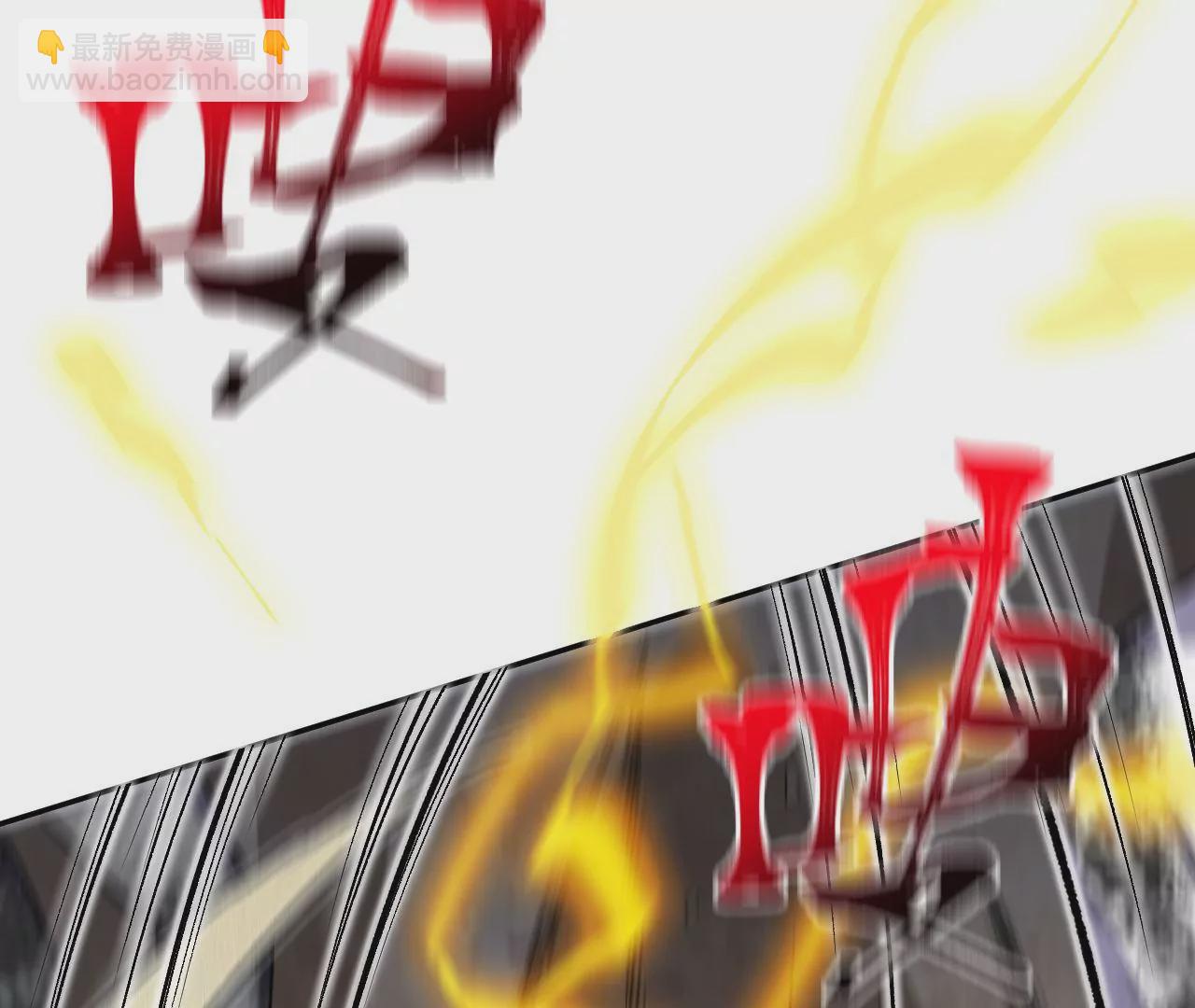 第三十二话：勇气77