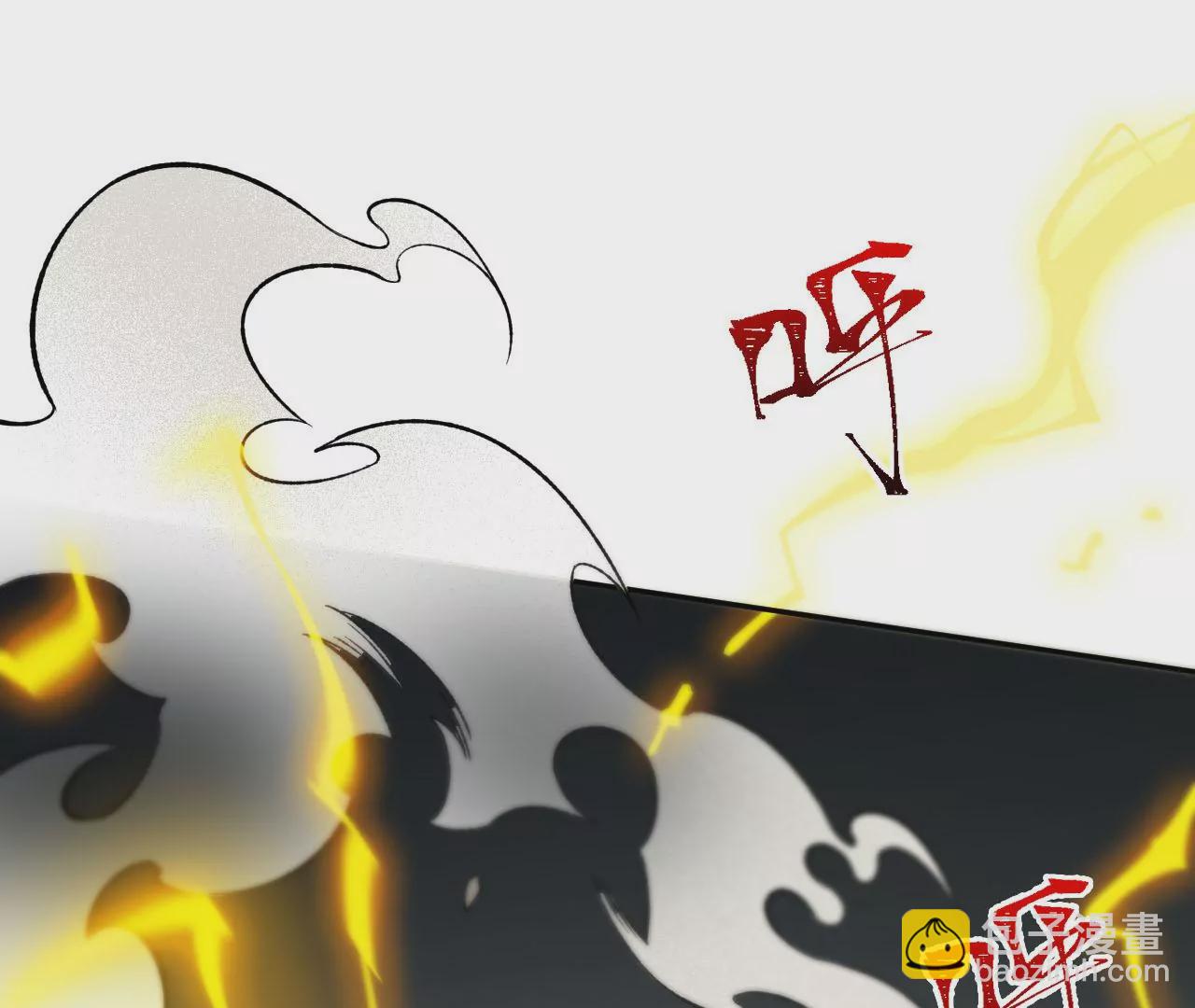第三十二话：勇气89