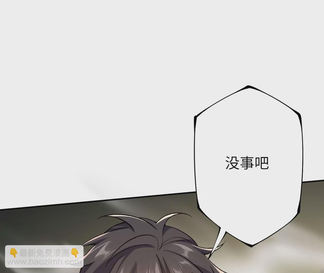 第三十二话：勇气92