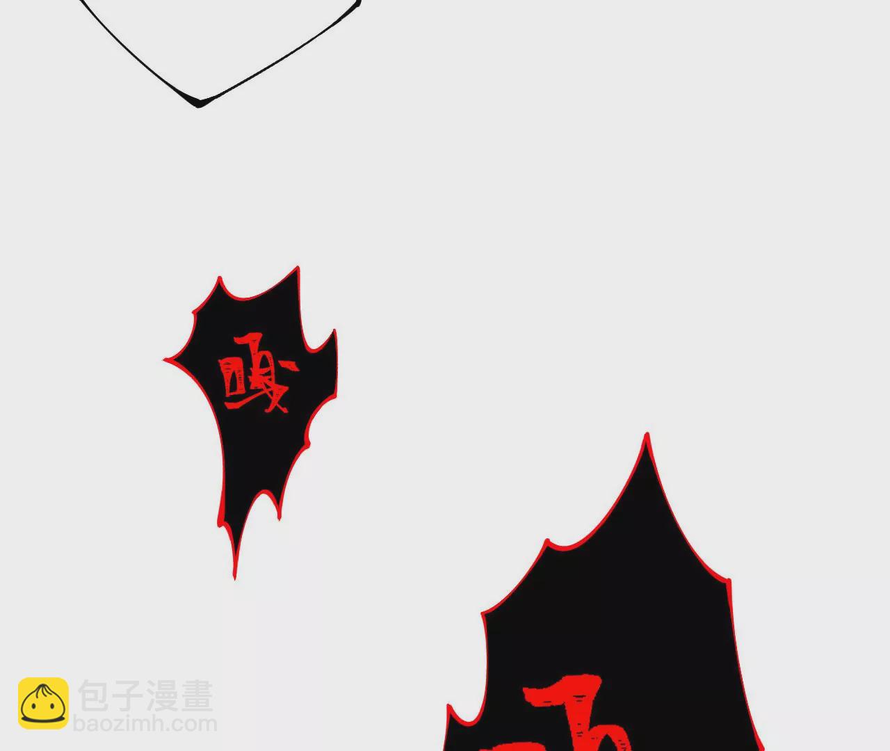 第三十二话：勇气95