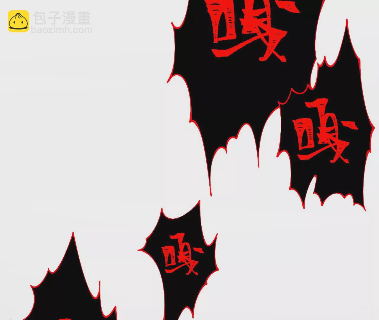 第三十二话：勇气96